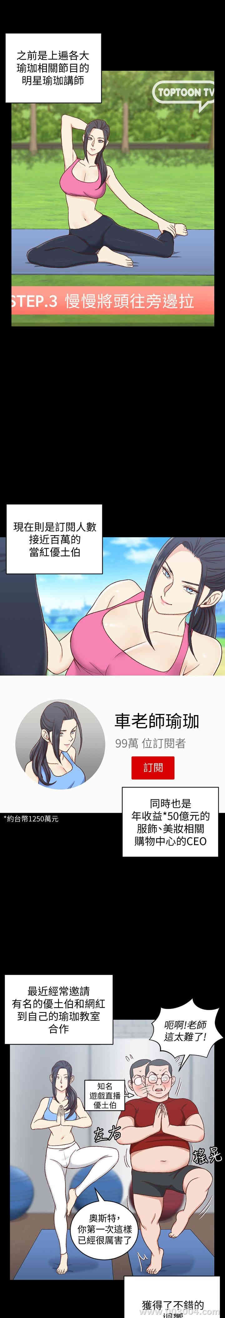 第28张