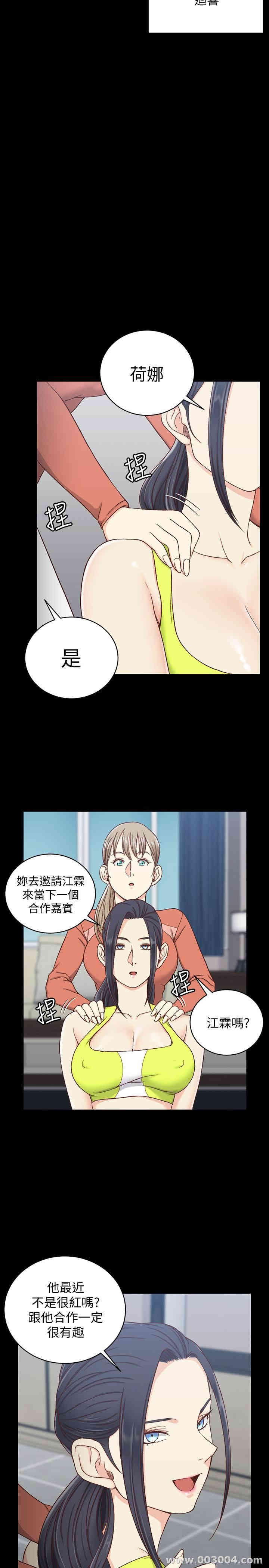 第29张