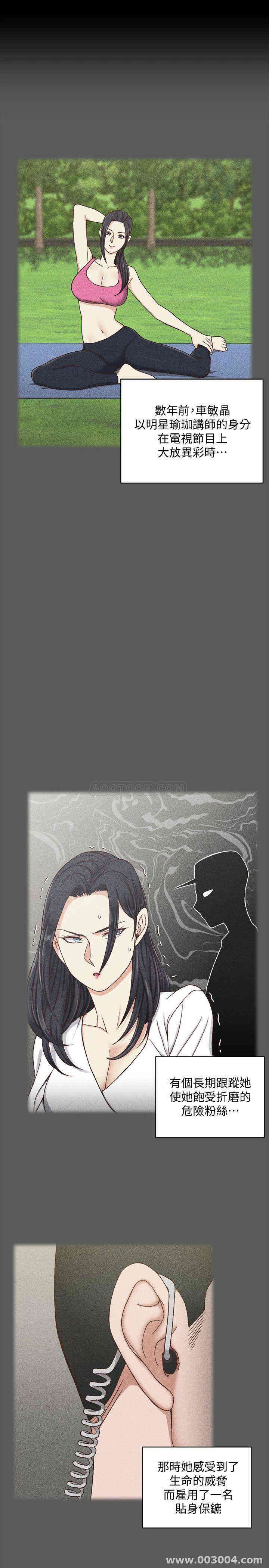 第2张