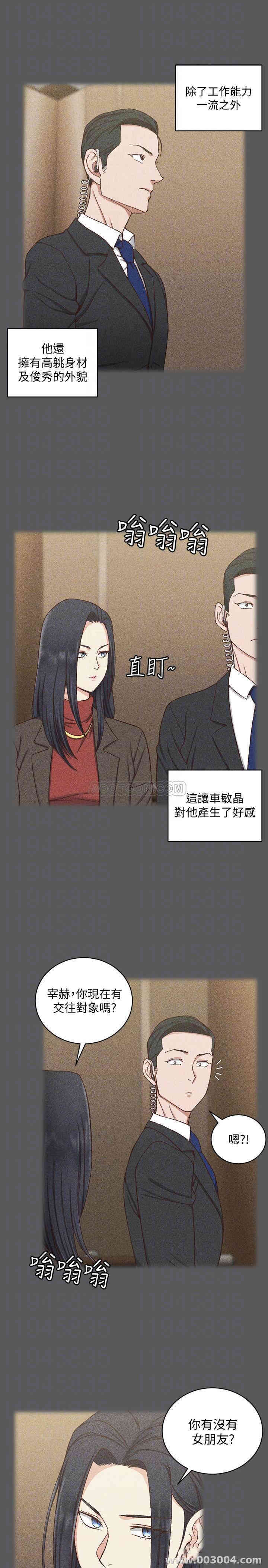 第6张