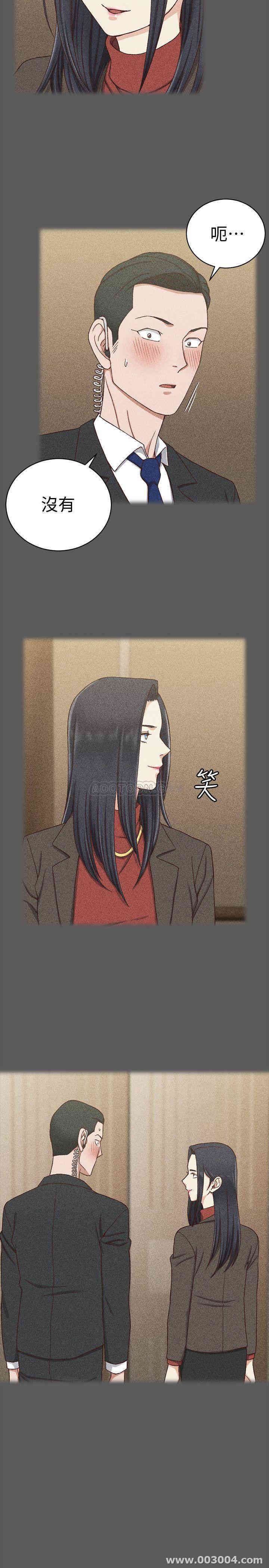 第7张