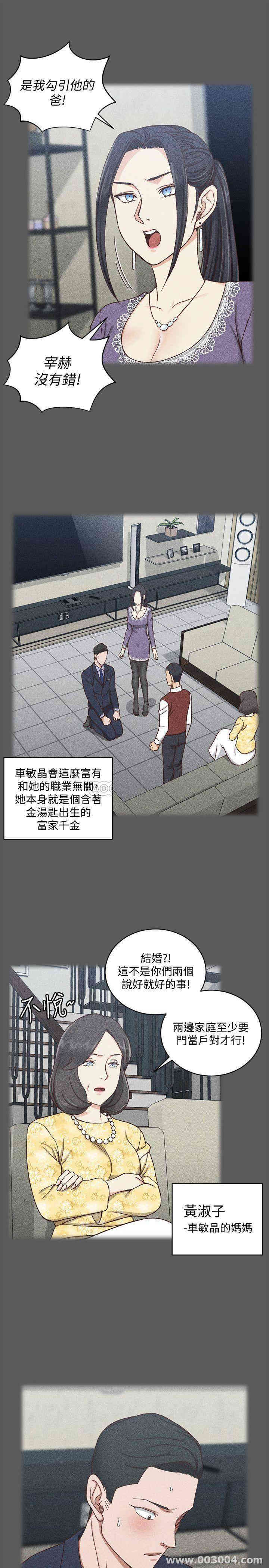 第9张