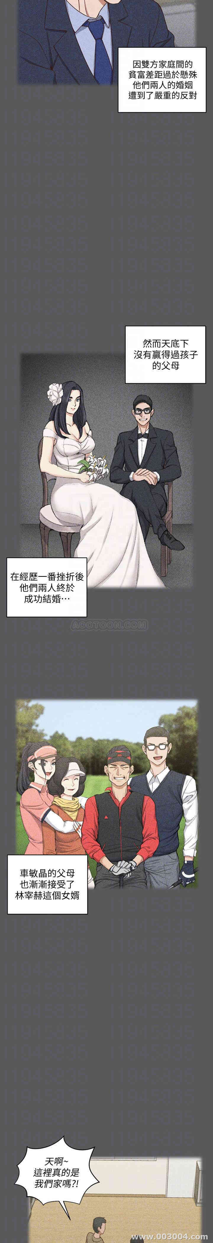 第10张