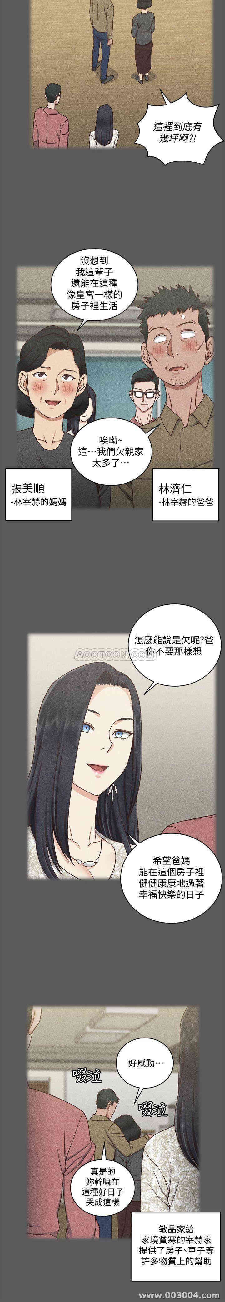 第11张