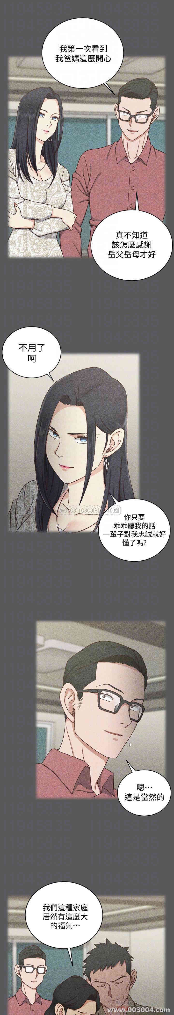 第12张