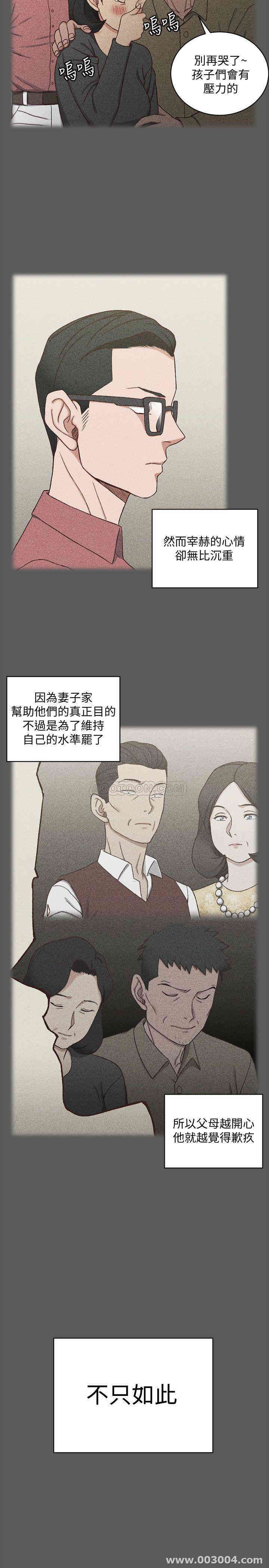 第13张
