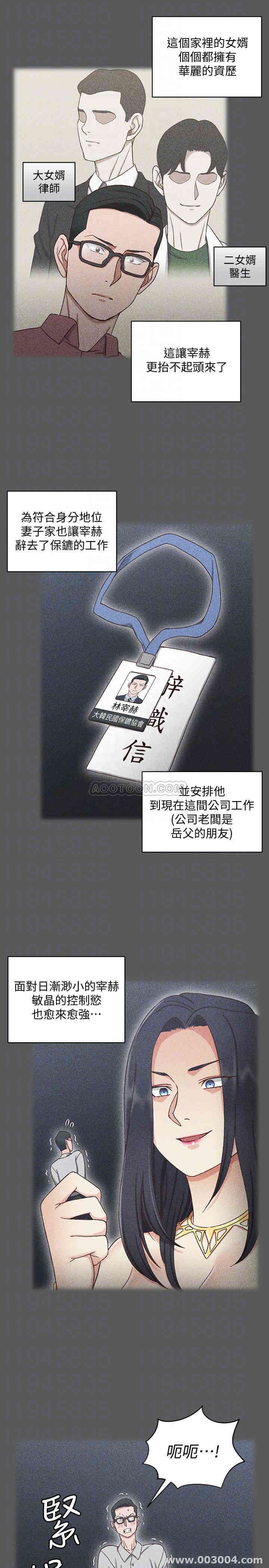 第14张