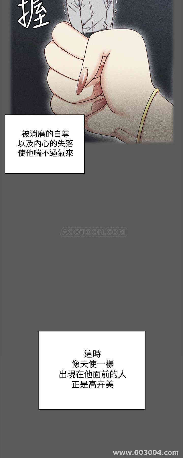 第15张