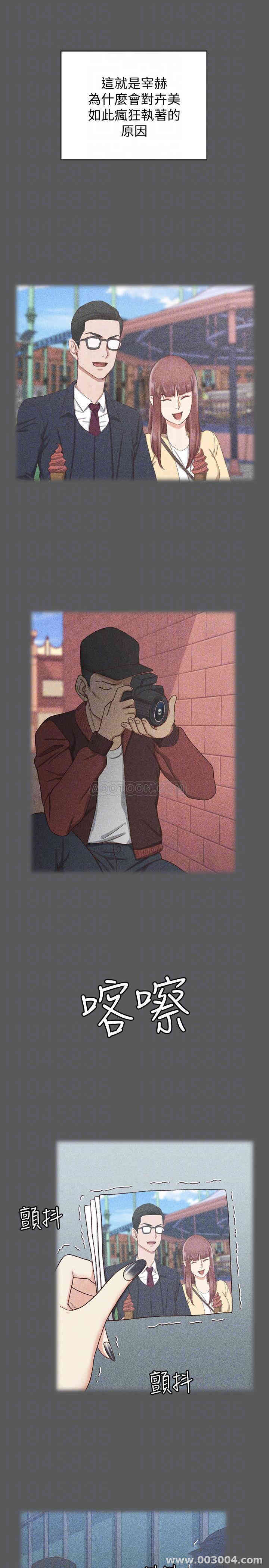 第18张