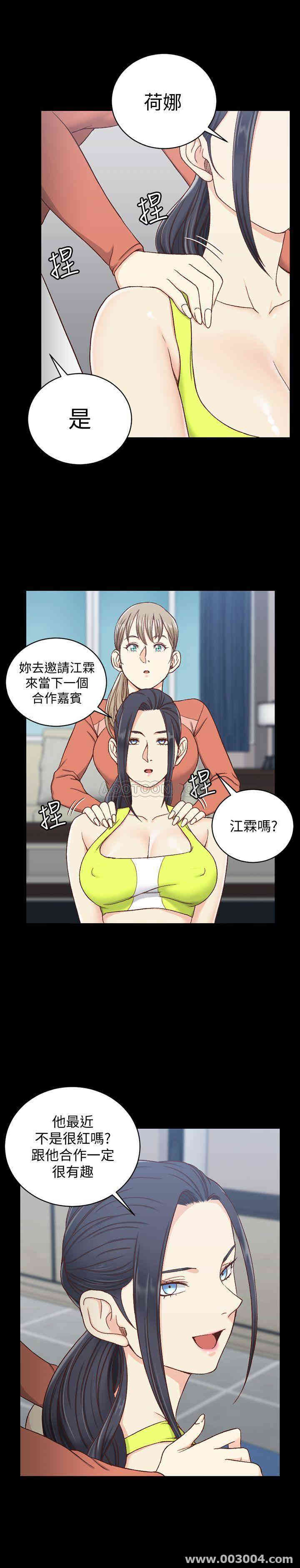 第21张