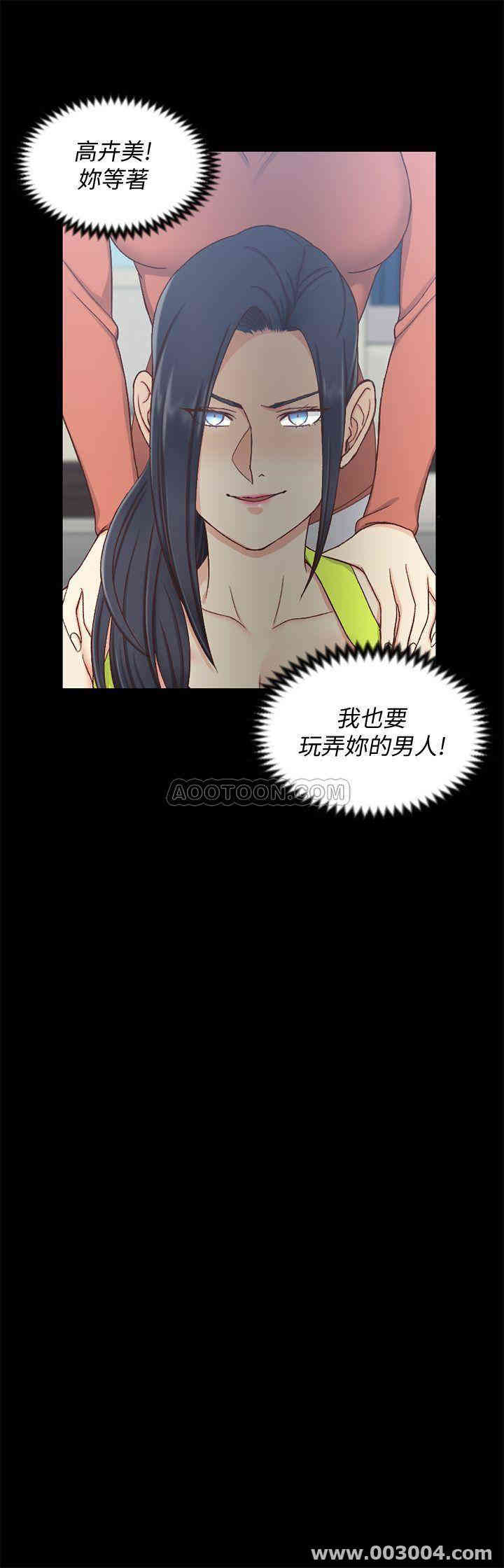第22张