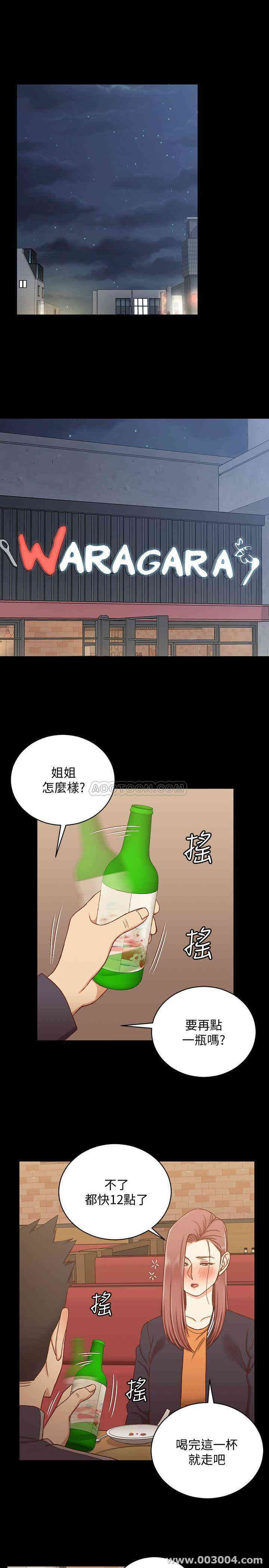 第23张