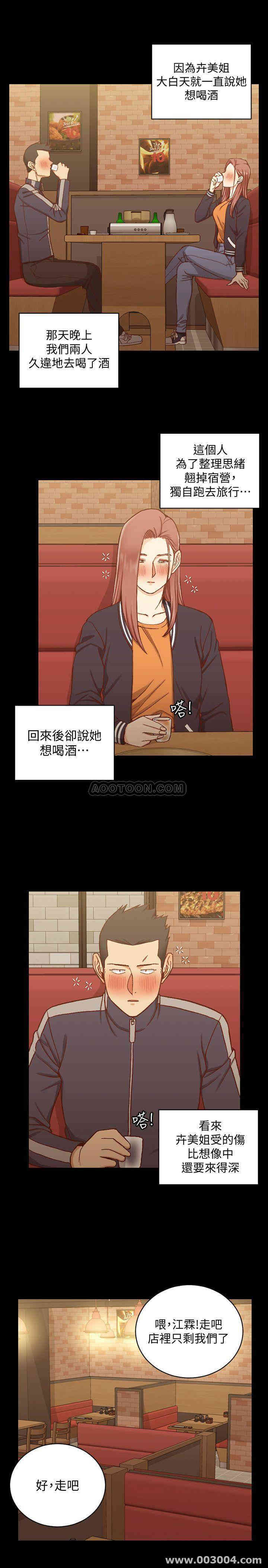 第25张