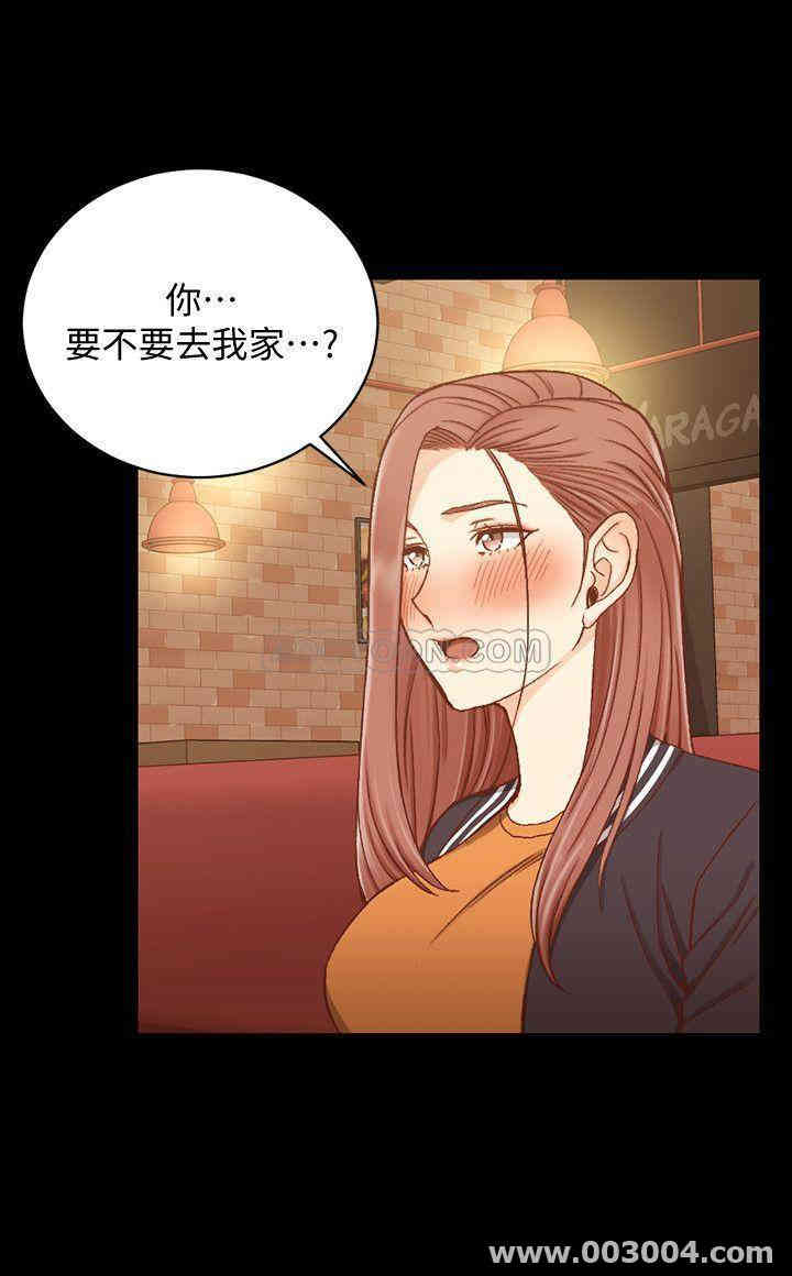 第26张