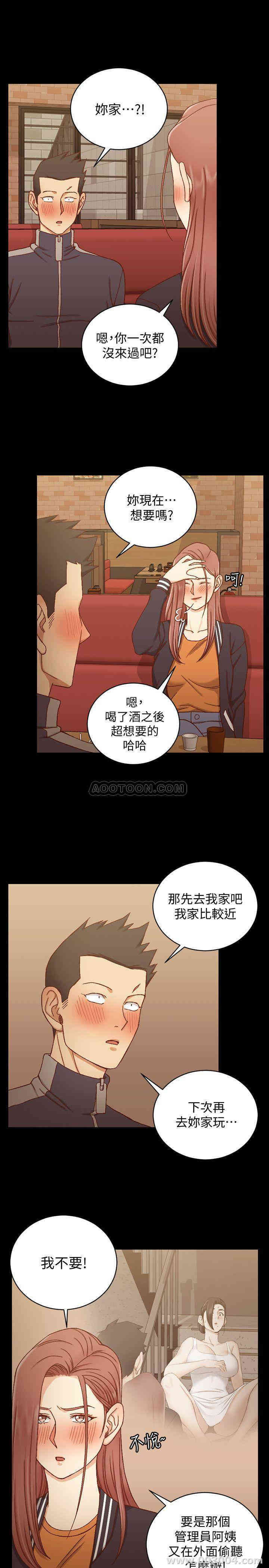 第27张
