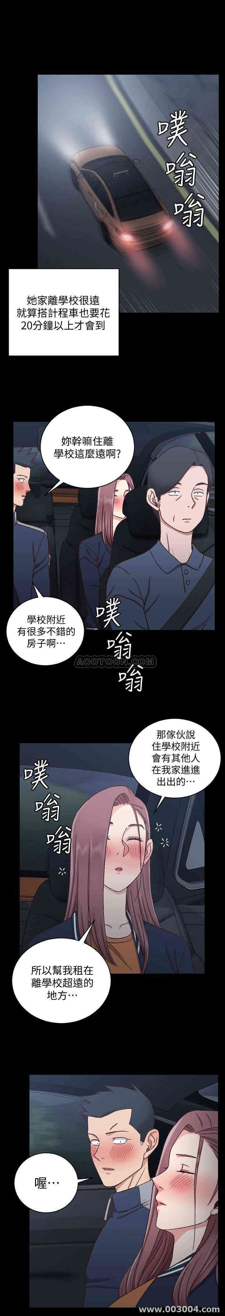 第29张