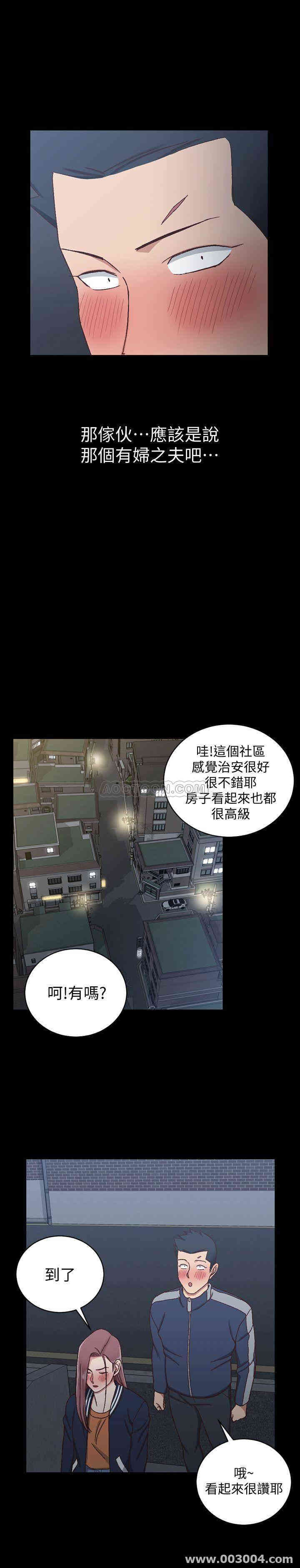 第30张
