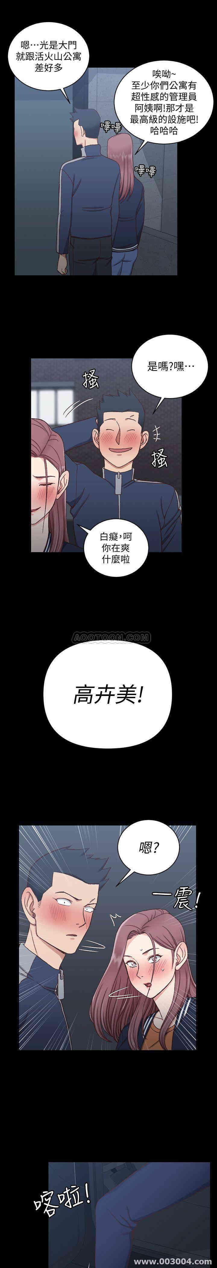 第31张