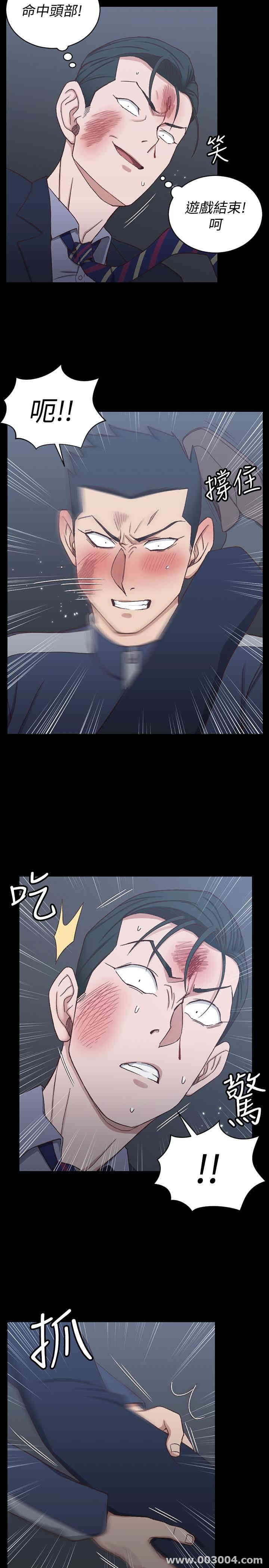 第20张