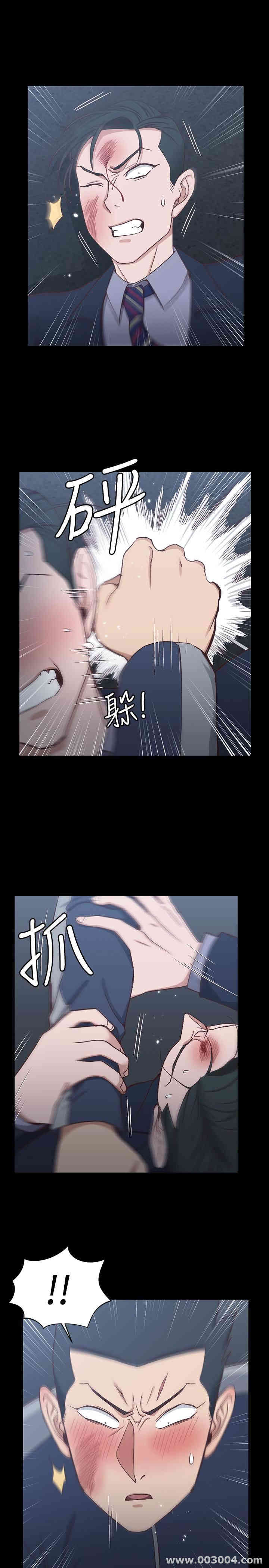 第25张