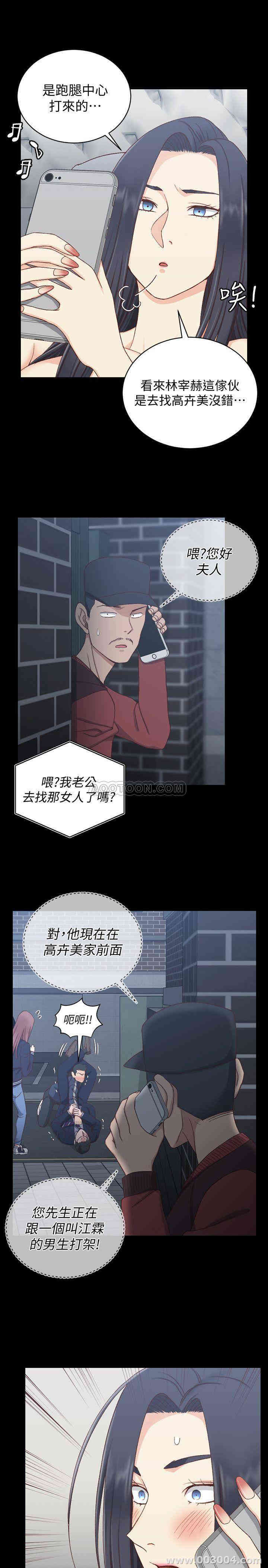 第19张