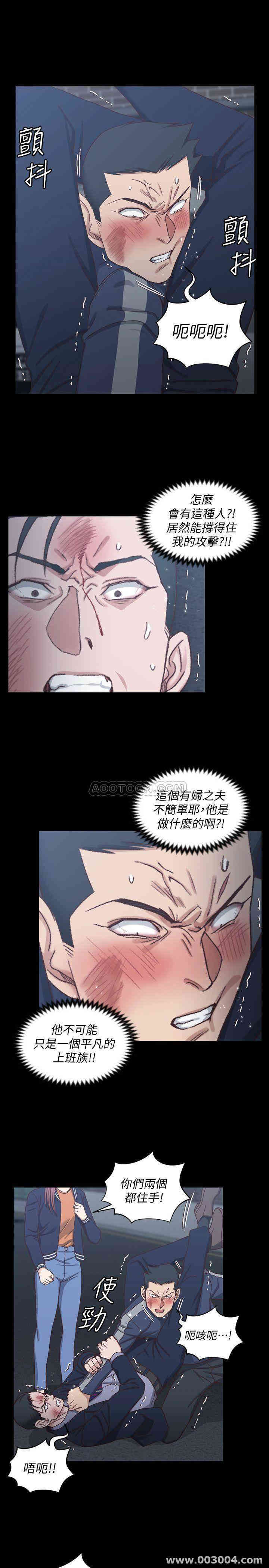 第21张