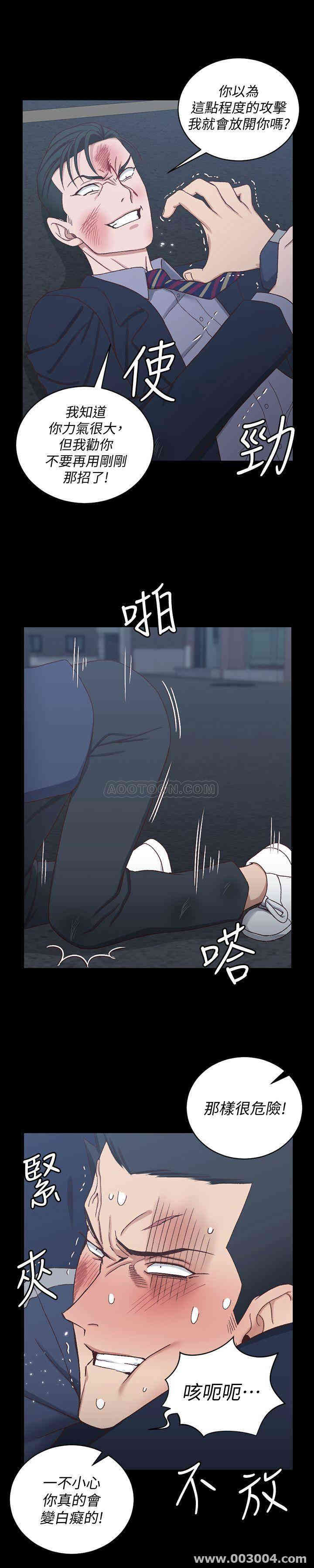 第26张
