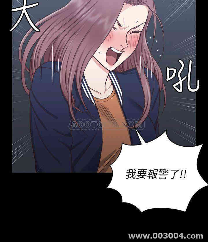 第28张