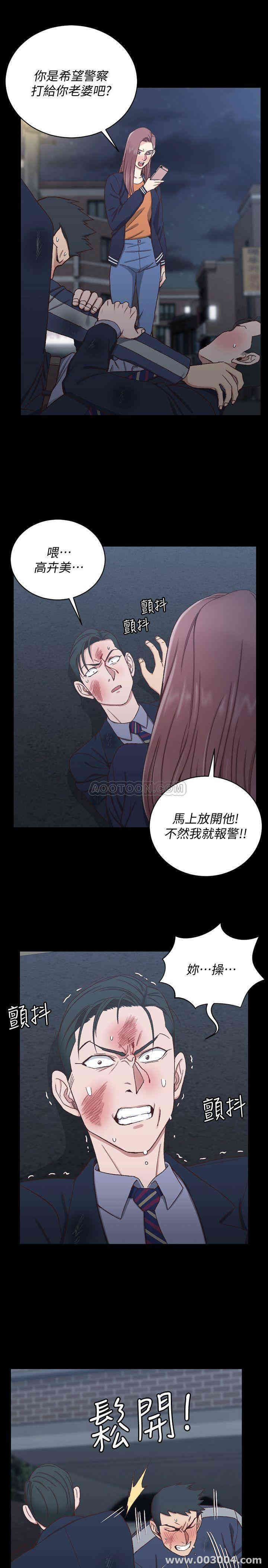 第29张
