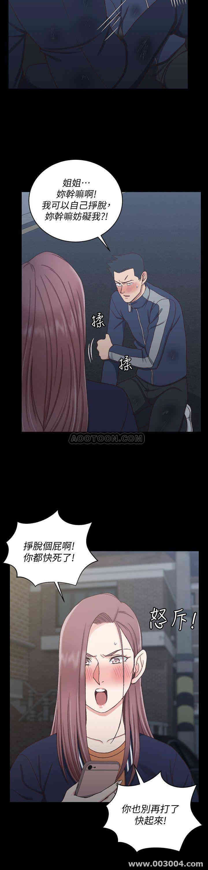 第30张