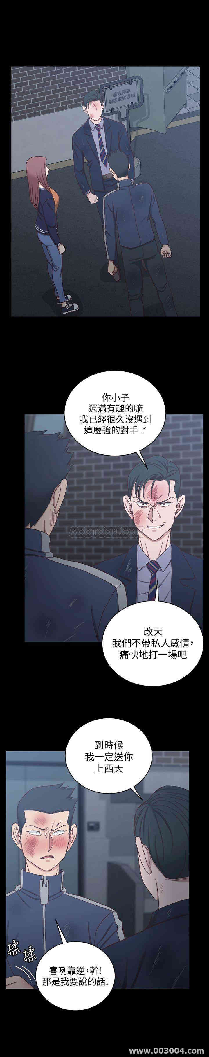 第31张