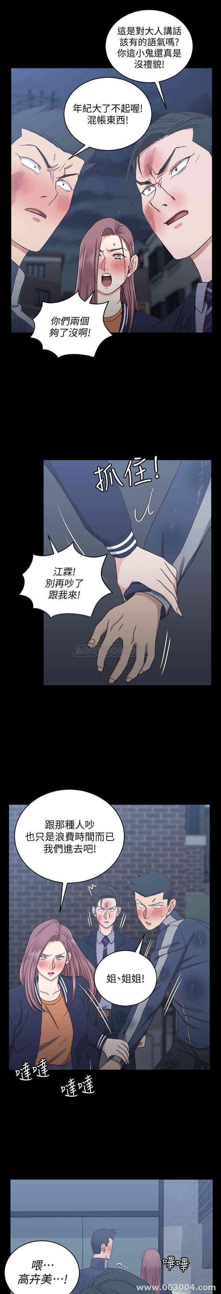 第32张