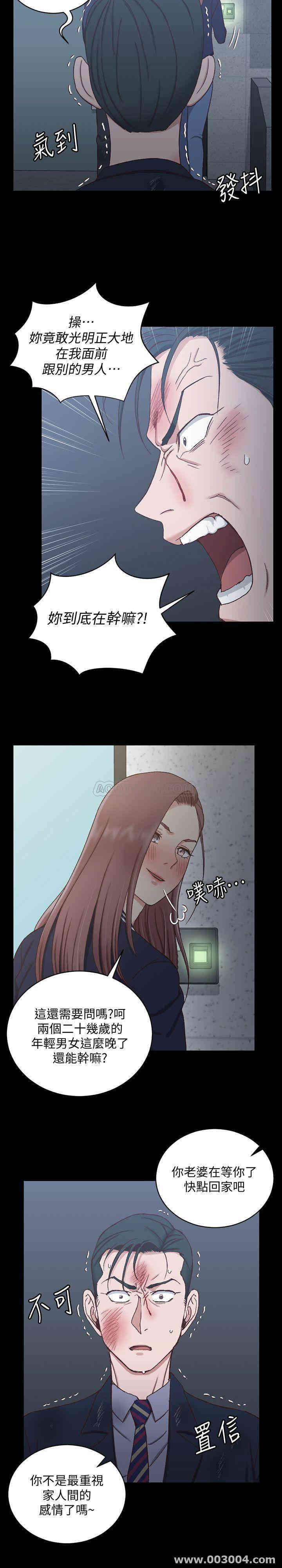 第33张