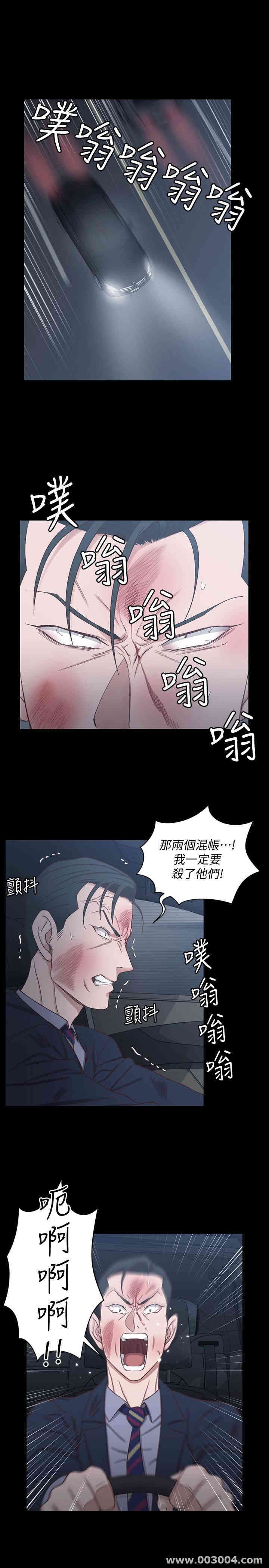 第24张
