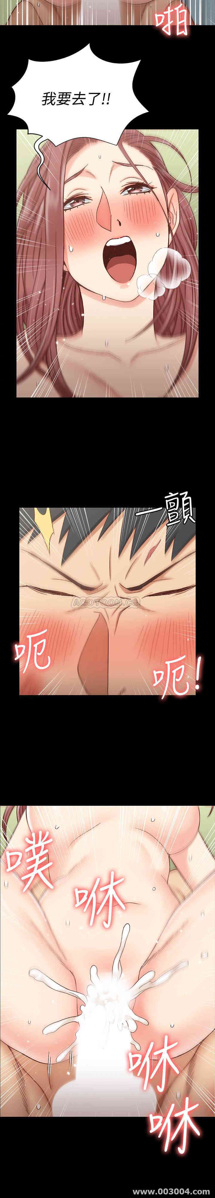 第23张