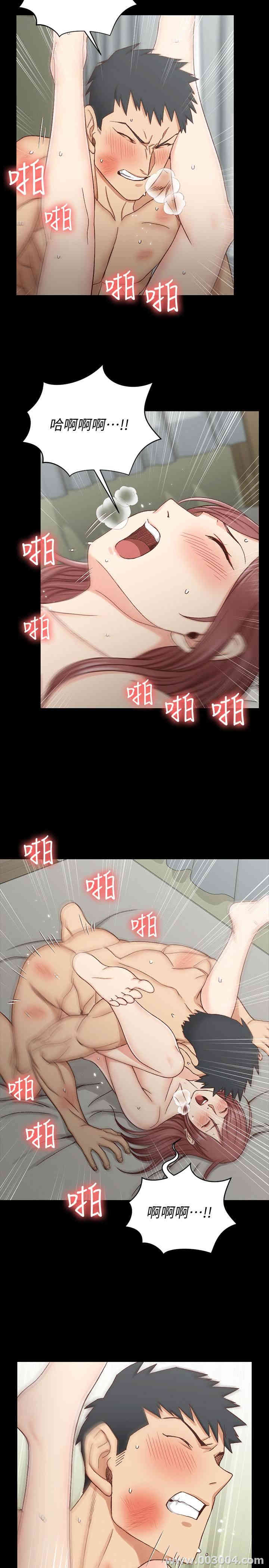 第21张