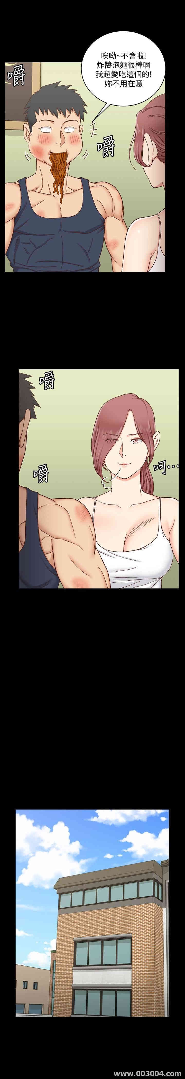 第25张