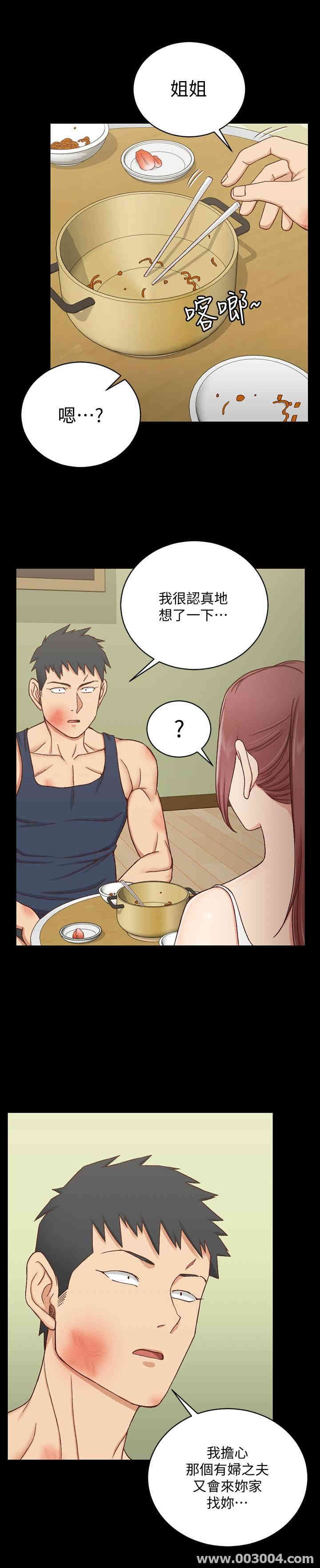 第26张