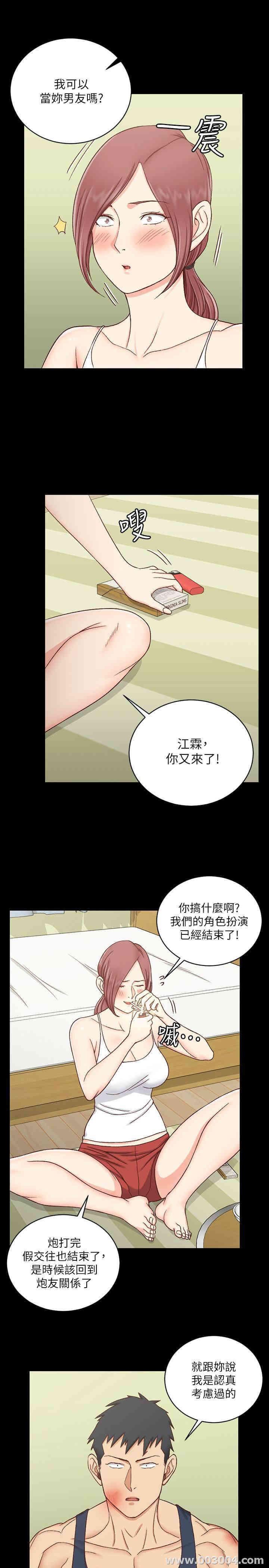 第27张