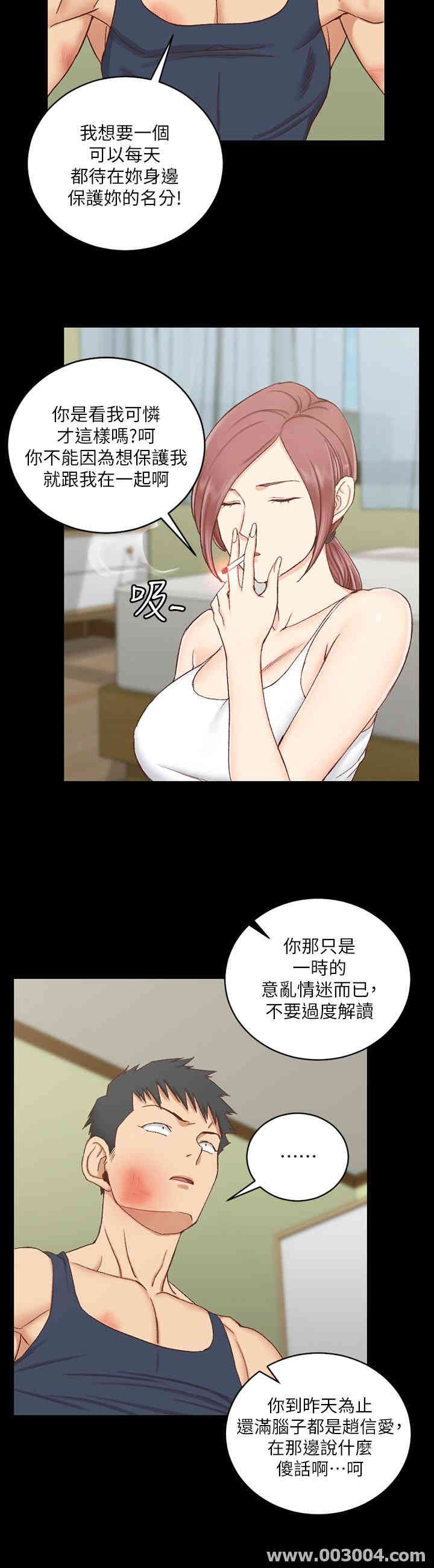 第28张