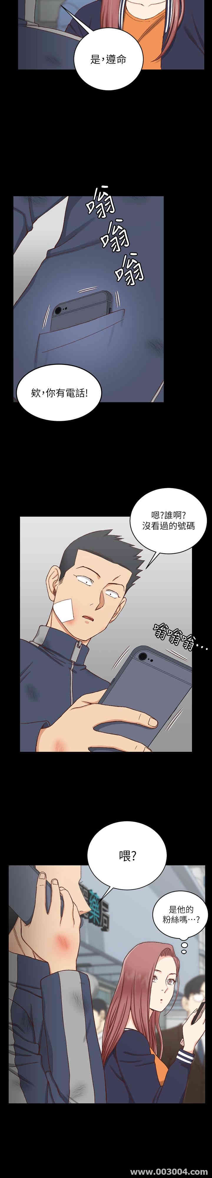 第32张