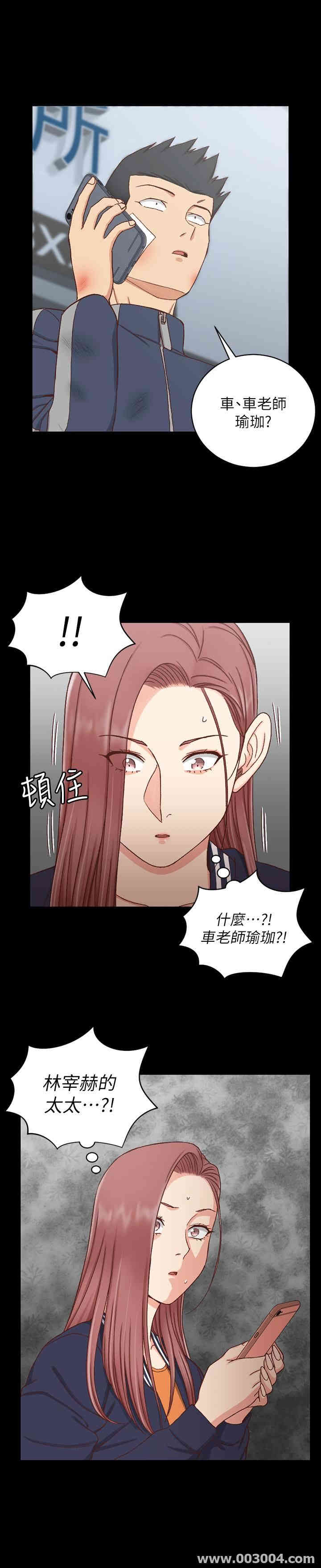 第35张
