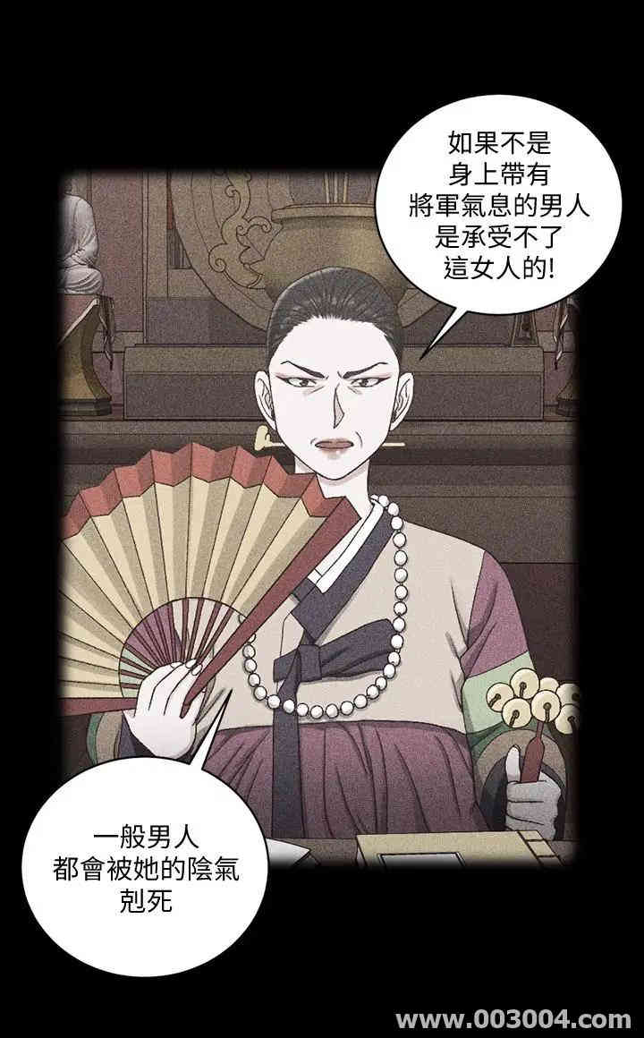 第32张