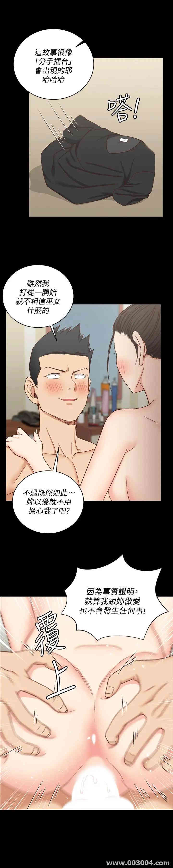 第35张