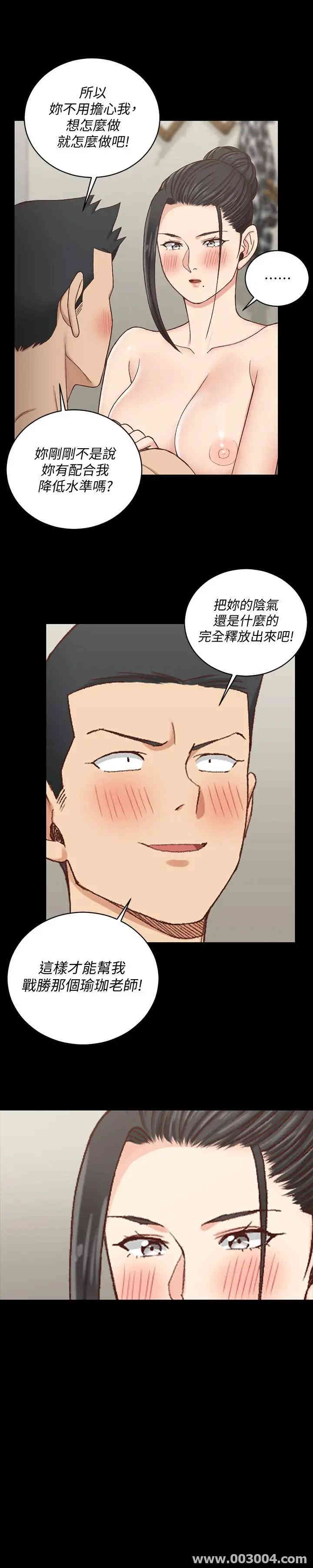 第36张