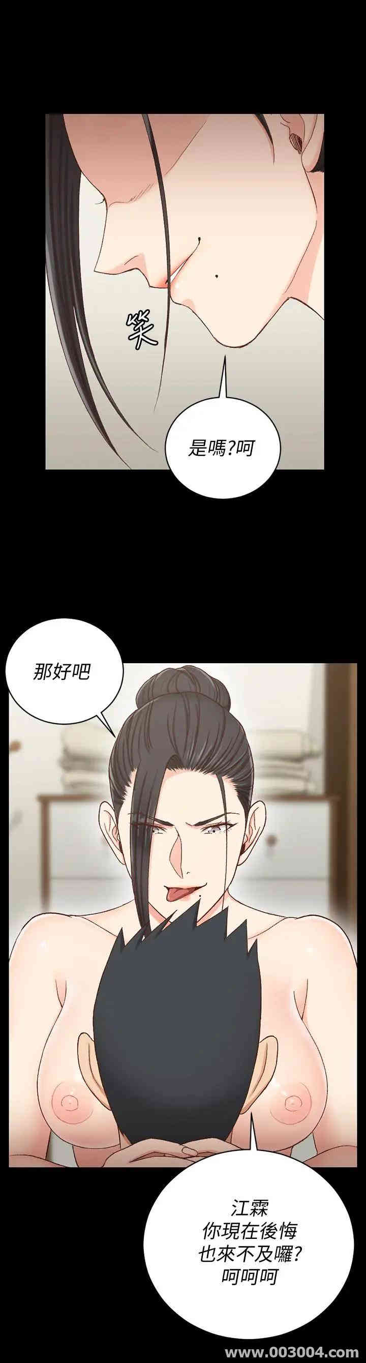 第37张