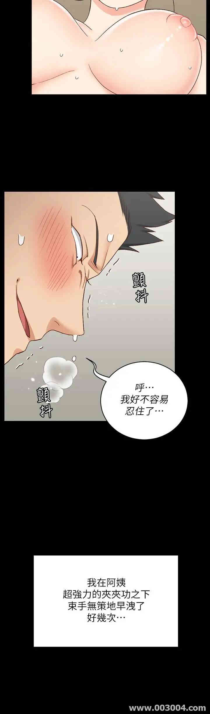 第22张