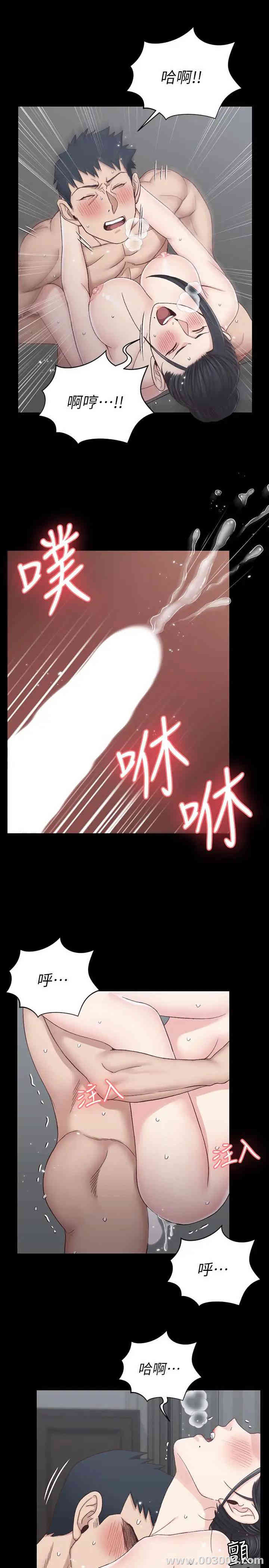 第30张