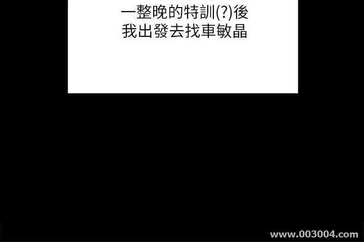 第32张