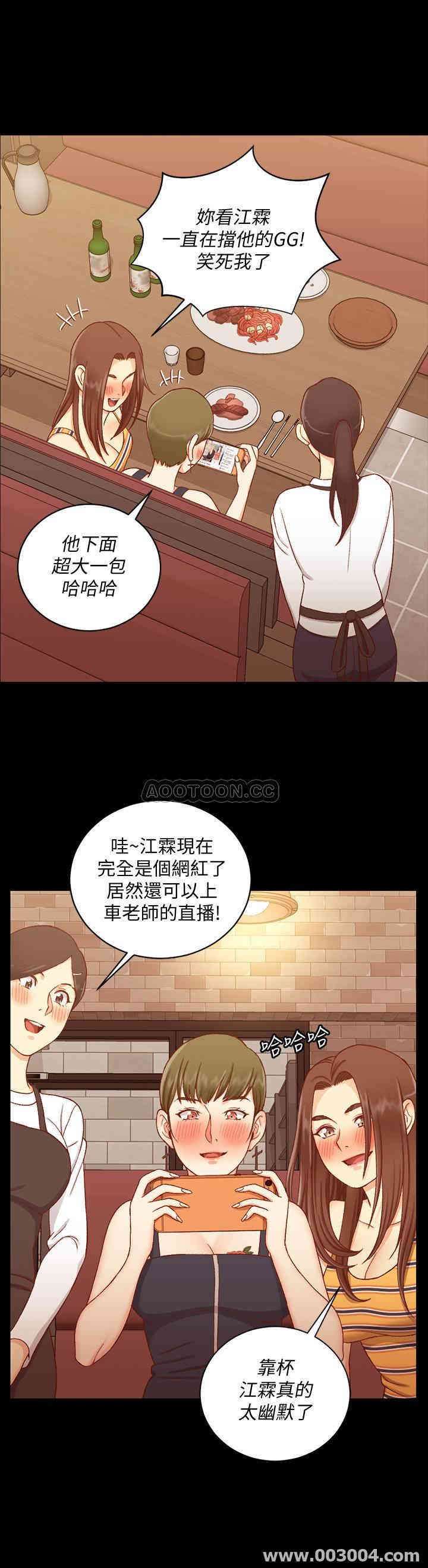 第19张